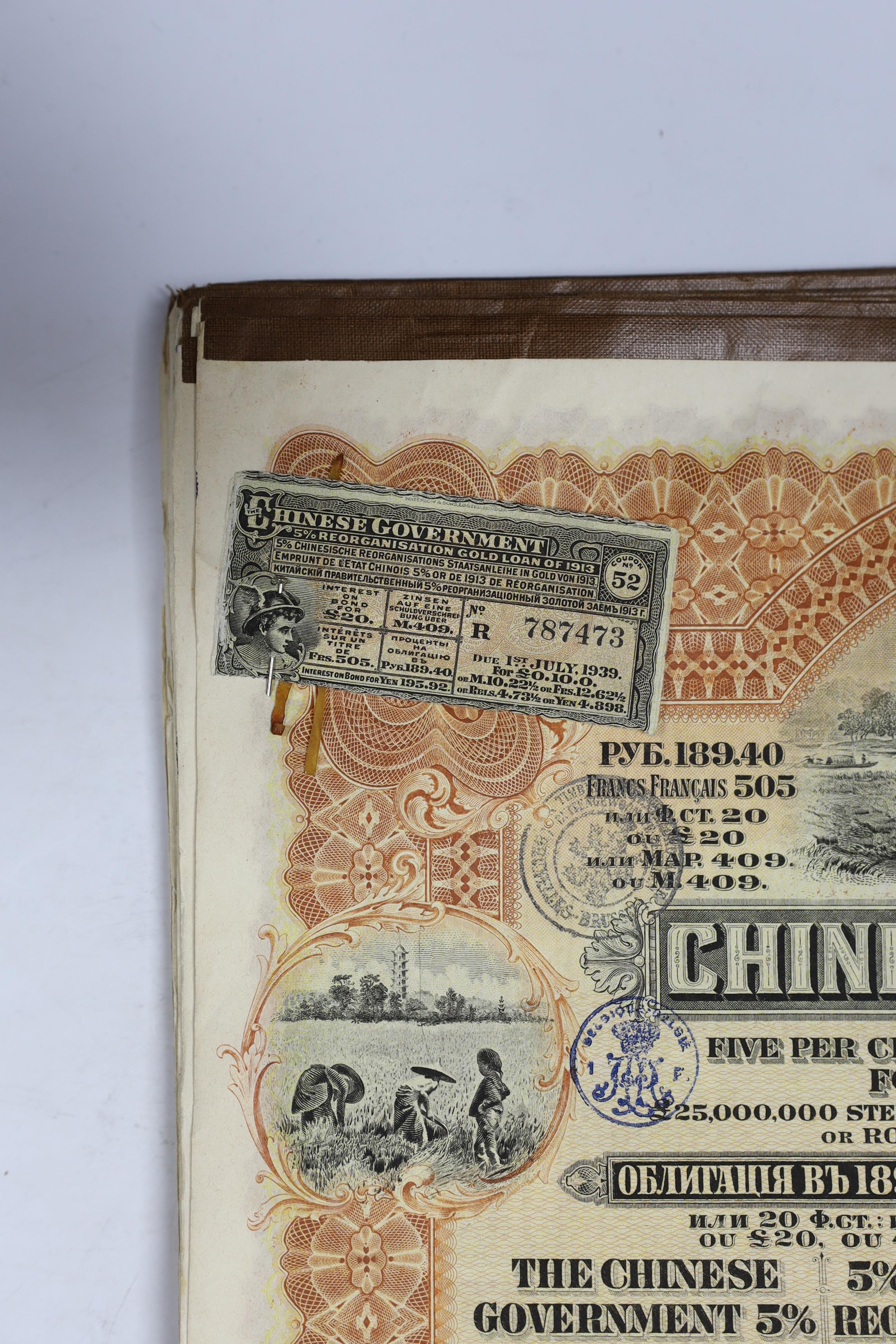 Eighteen Chinese Government Gold Loan bonds, 1913